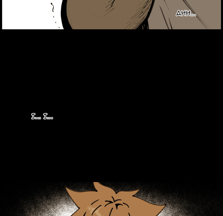 Read The Bully Hunter chapter 51 image 79 on Lezhin