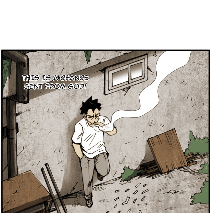 Read The Bully Hunter chapter 51 image 8 on Lezhin
