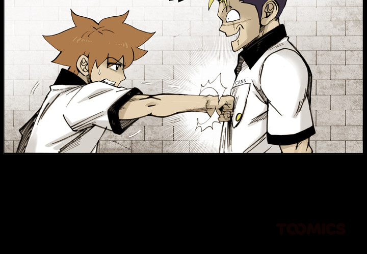 Read The Bully Hunter chapter 52 image 1 on Lezhin