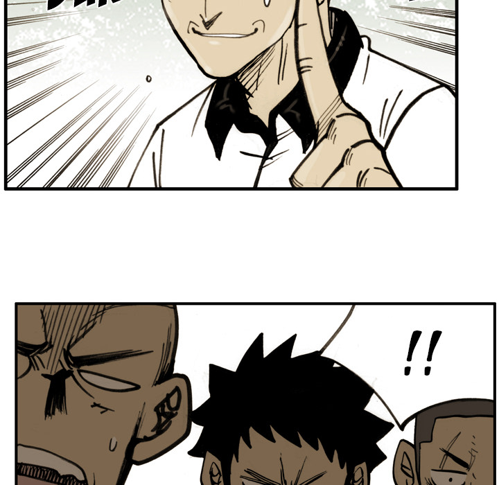 Read The Bully Hunter chapter 52 image 51 on Lezhin