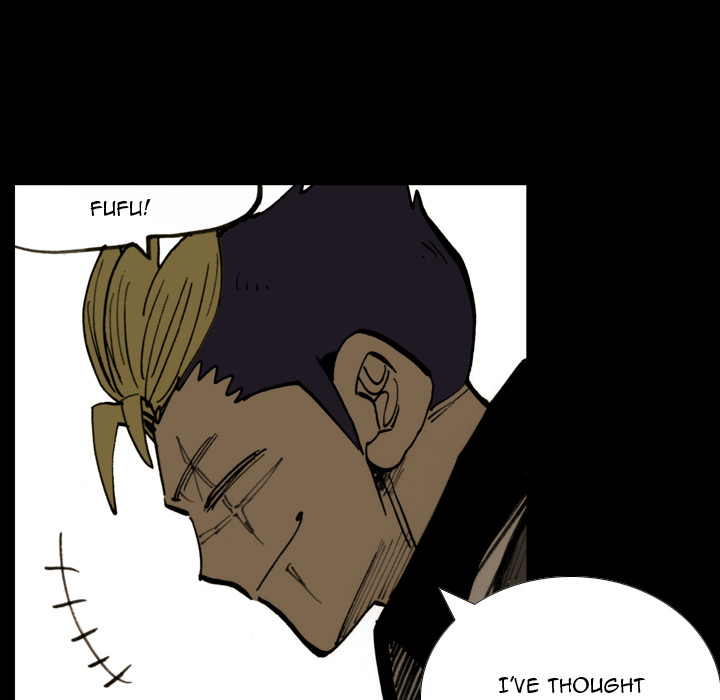 Read The Bully Hunter chapter 52 image 69 on Lezhin