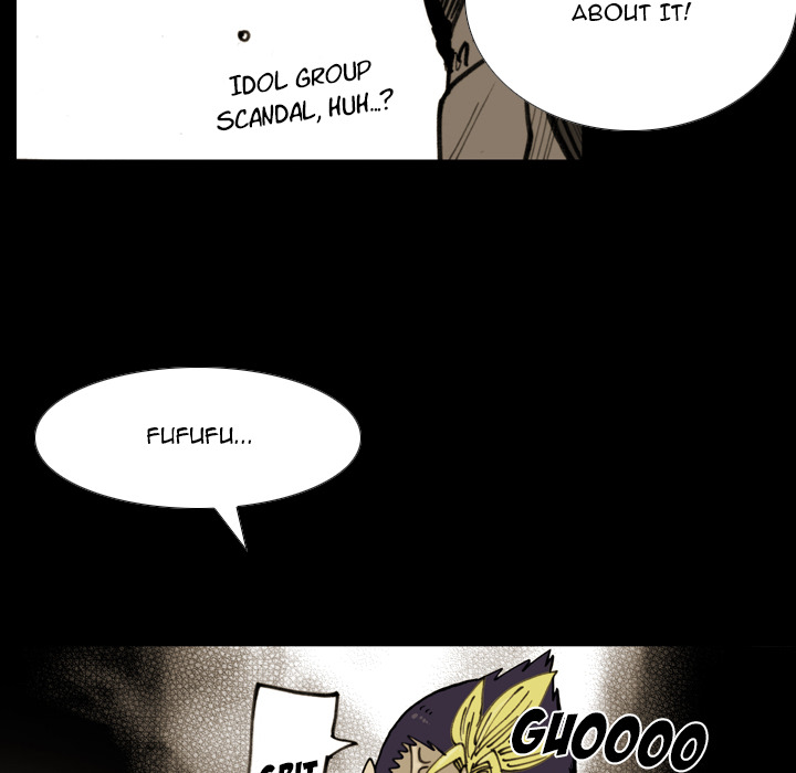 Read The Bully Hunter chapter 52 image 70 on Lezhin