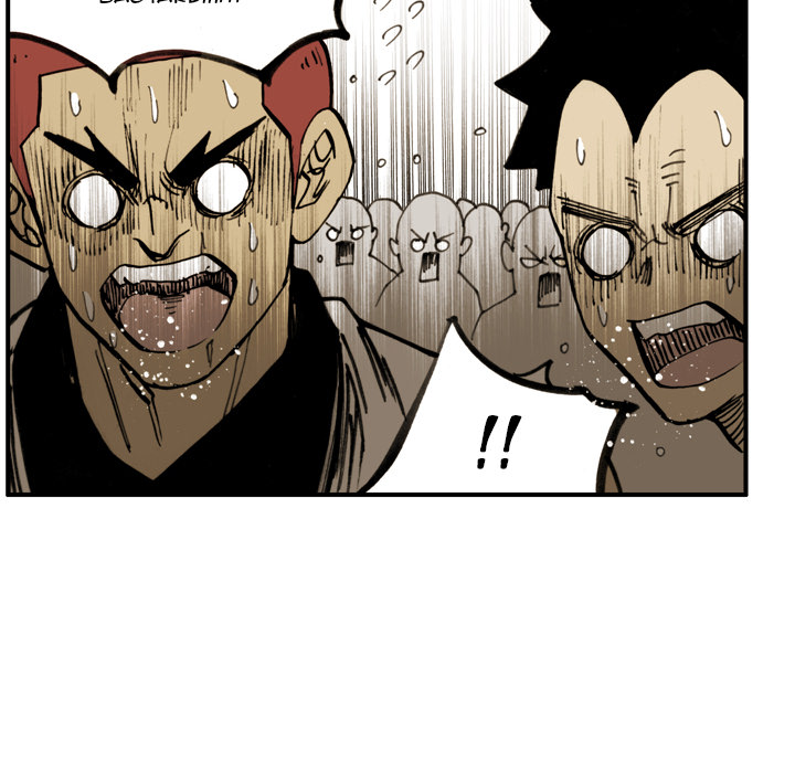 Read The Bully Hunter chapter 53 image 67 on Lezhin
