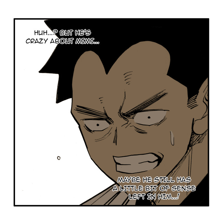 Read The Bully Hunter chapter 53 image 68 on Lezhin
