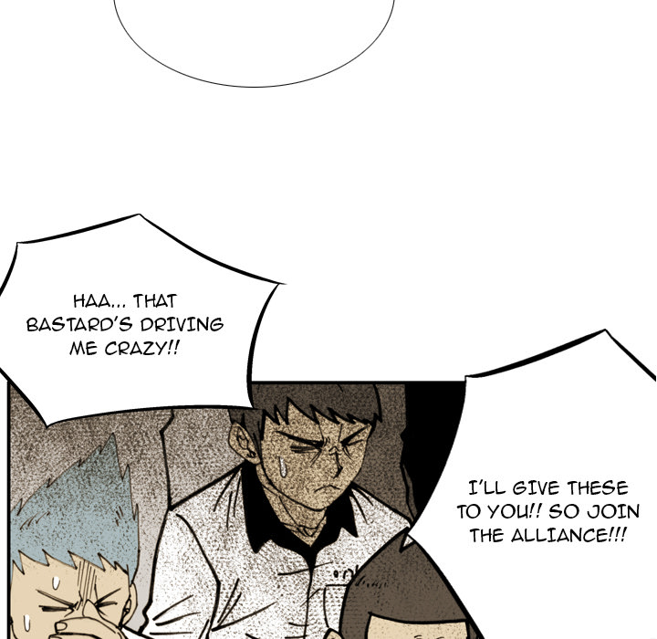 Read The Bully Hunter chapter 53 image 73 on Lezhin
