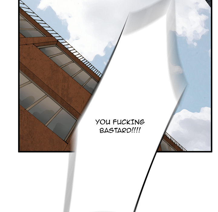 Read The Bully Hunter chapter 53 image 76 on Lezhin