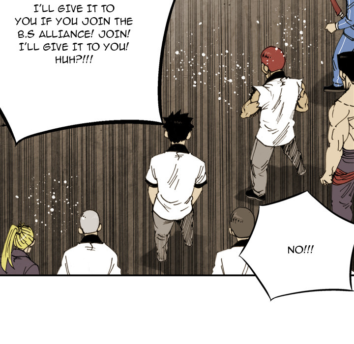 Read The Bully Hunter chapter 54 image 15 on Lezhin