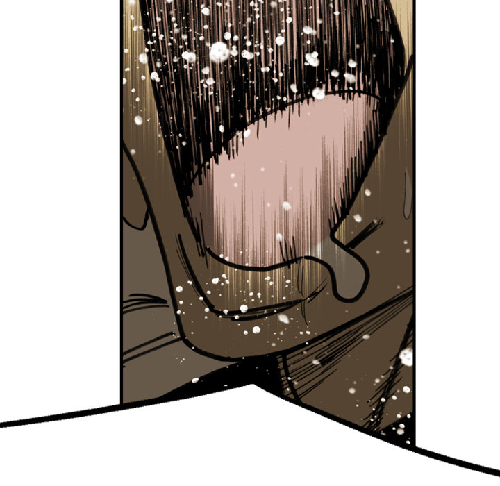 Read The Bully Hunter chapter 54 image 18 on Lezhin