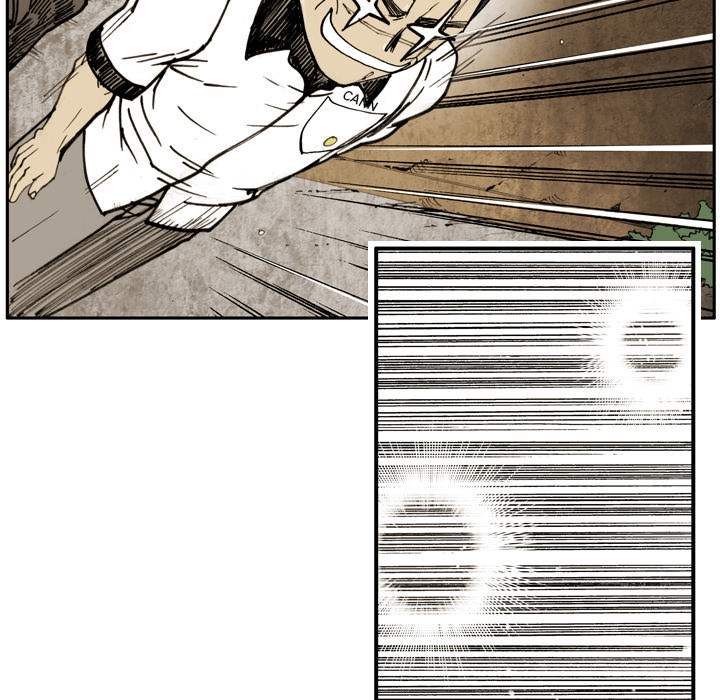 Read The Bully Hunter chapter 54 image 24 on Lezhin