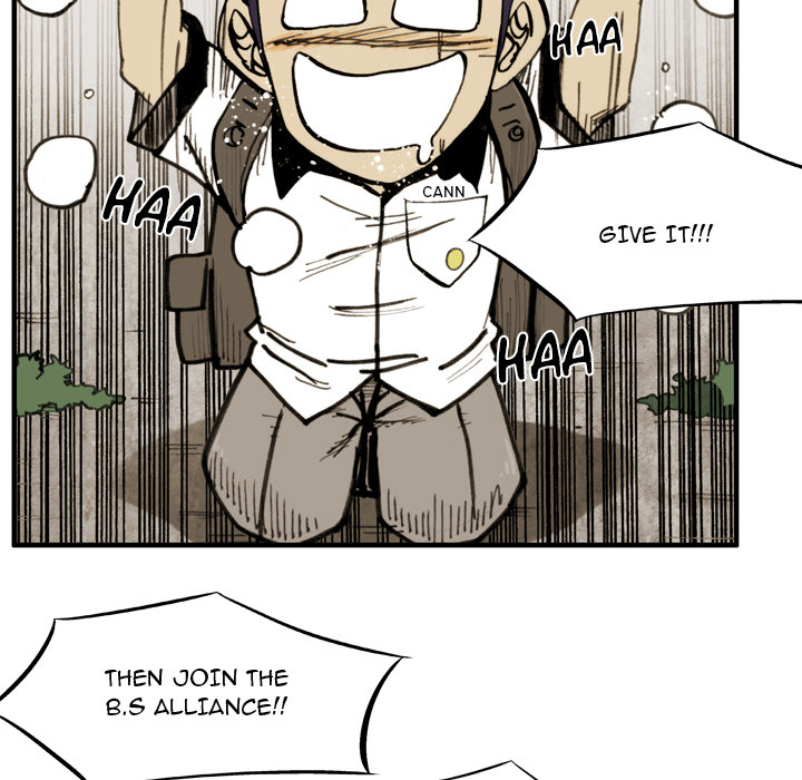 Read The Bully Hunter chapter 54 image 5 on Lezhin