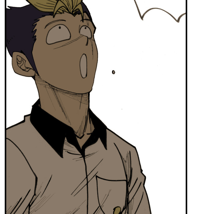 Read The Bully Hunter chapter 54 image 71 on Lezhin