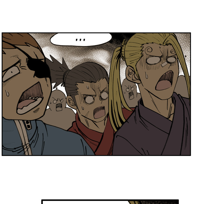 Read The Bully Hunter chapter 54 image 75 on Lezhin