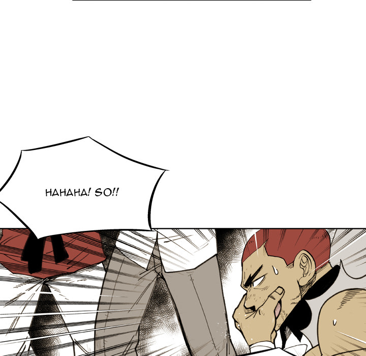 Read The Bully Hunter chapter 54 image 77 on Lezhin