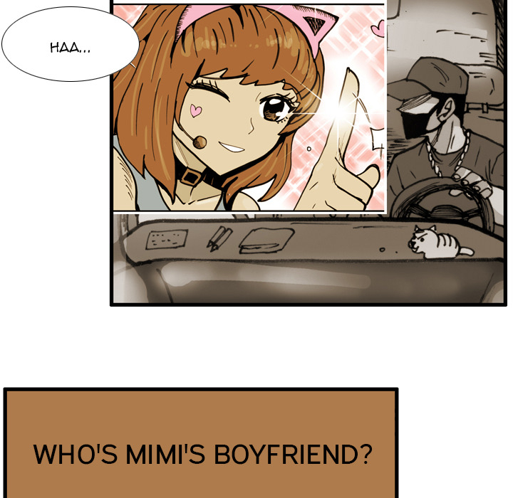 Read The Bully Hunter chapter 54 image 90 on Lezhin