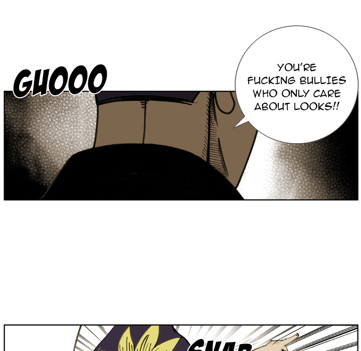 Read The Bully Hunter chapter 55 image 12 on Lezhin