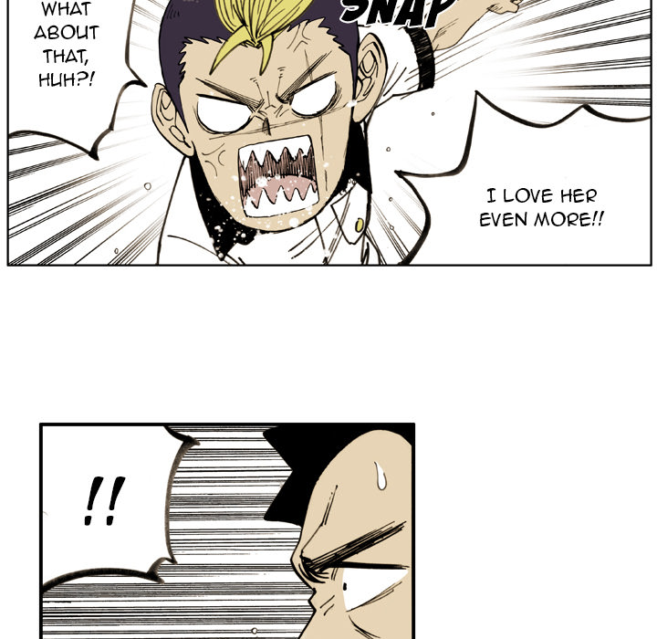 Read The Bully Hunter chapter 55 image 13 on Lezhin