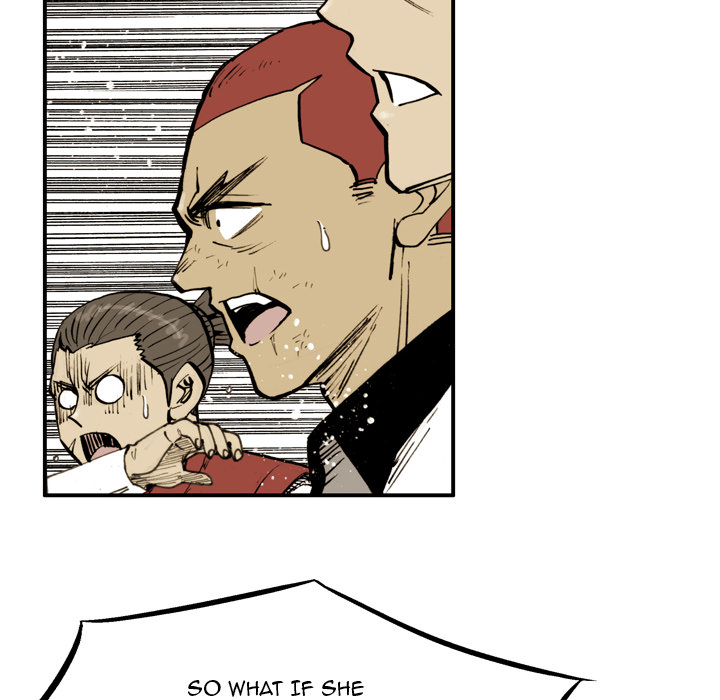 Read The Bully Hunter chapter 55 image 14 on Lezhin