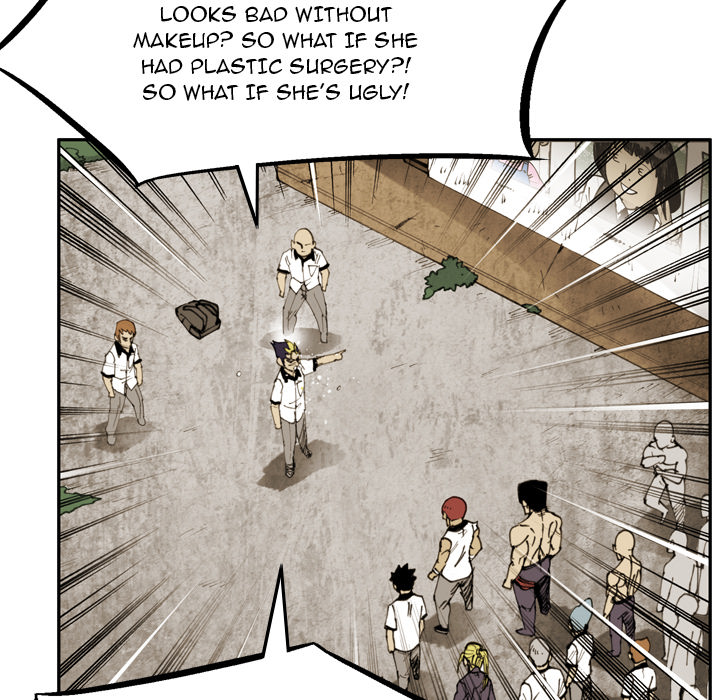 Read The Bully Hunter chapter 55 image 15 on Lezhin