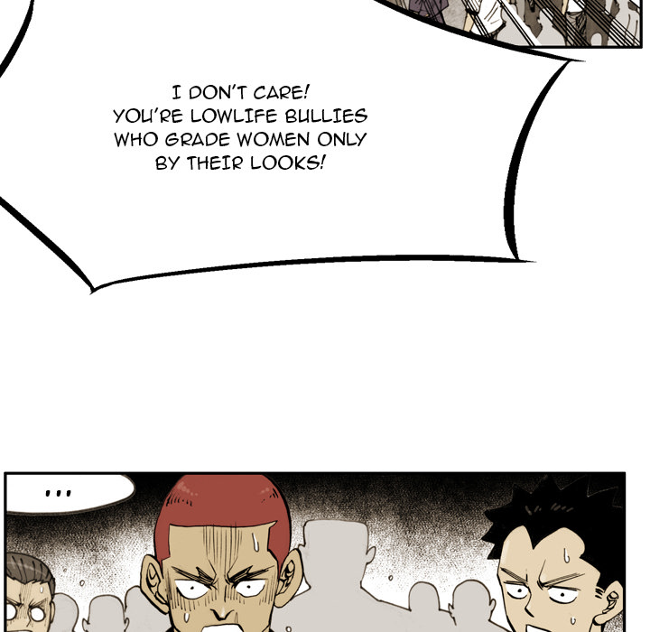 Read The Bully Hunter chapter 55 image 16 on Lezhin