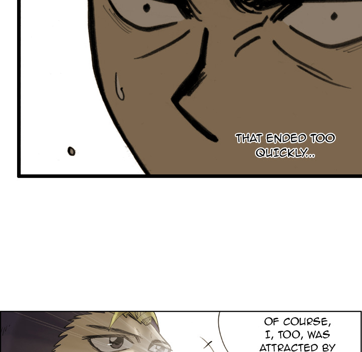 Read The Bully Hunter chapter 55 image 18 on Lezhin