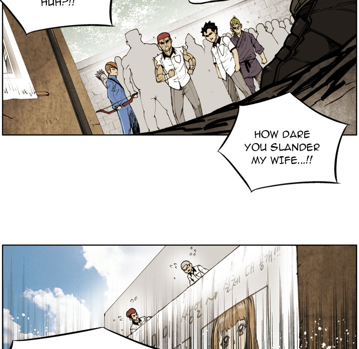 Read The Bully Hunter chapter 55 image 22 on Lezhin