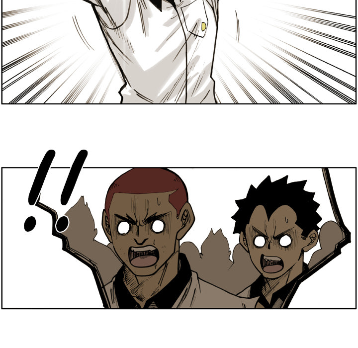Read The Bully Hunter chapter 55 image 24 on Lezhin