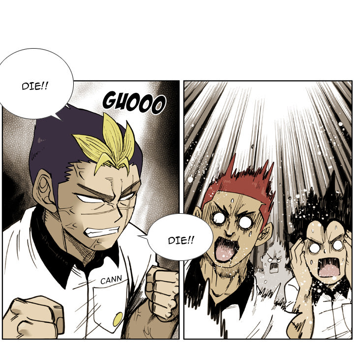 Read The Bully Hunter chapter 55 image 33 on Lezhin