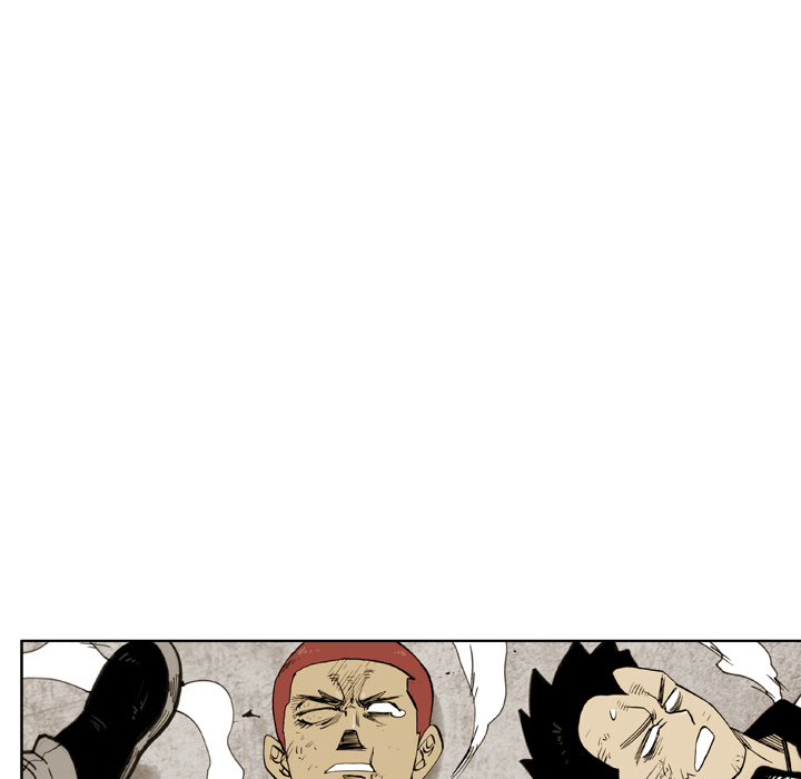 Read The Bully Hunter chapter 55 image 34 on Lezhin