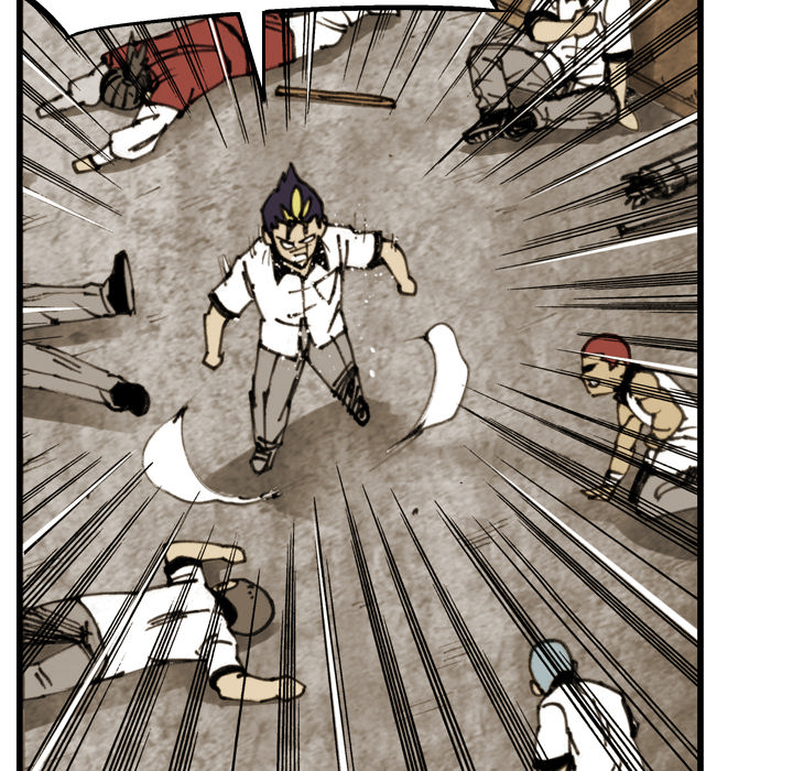 Read The Bully Hunter chapter 55 image 40 on Lezhin