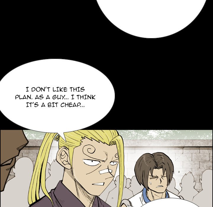 Read The Bully Hunter chapter 55 image 52 on Lezhin