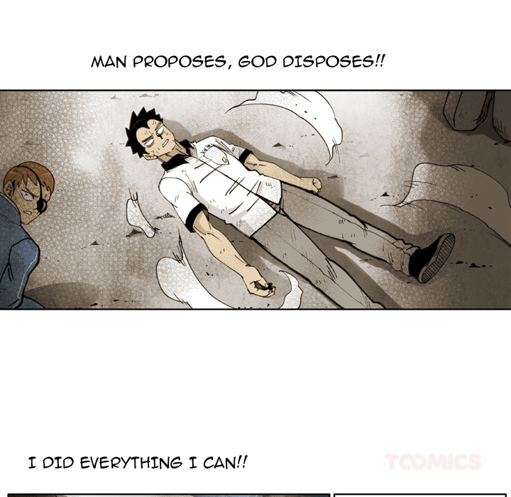 Read The Bully Hunter chapter 55 image 74 on Lezhin