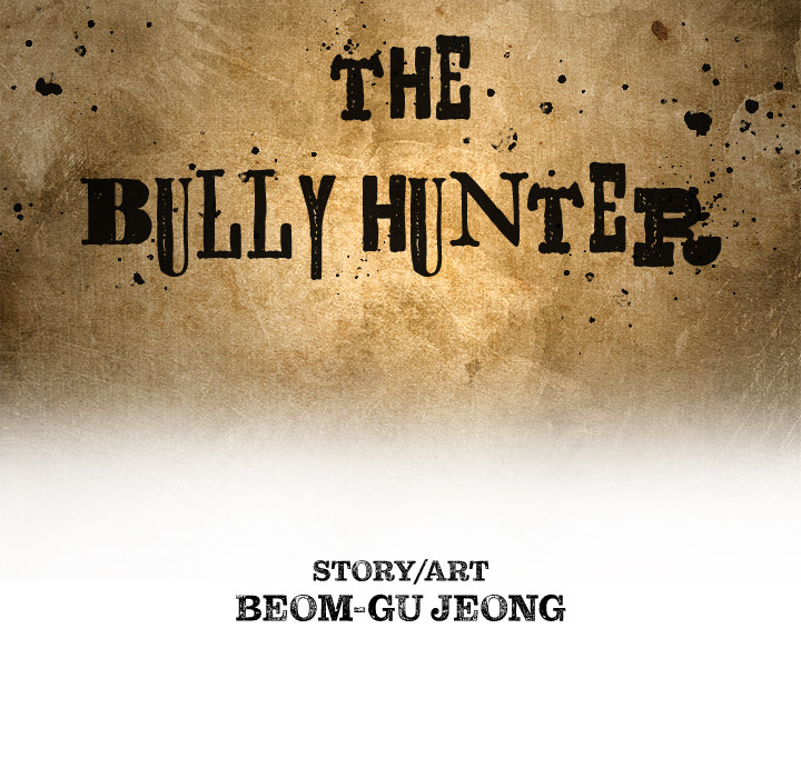 Read The Bully Hunter chapter 56 image 11 on Lezhin