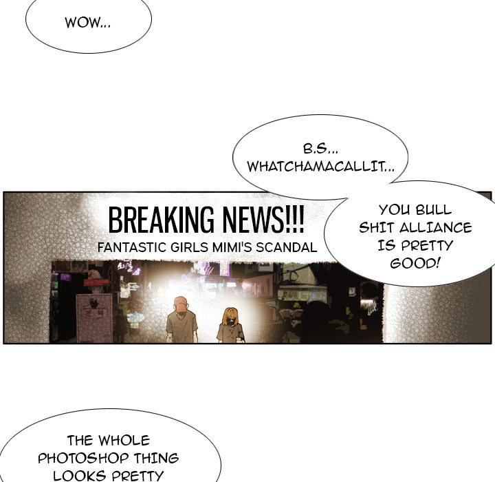 Read The Bully Hunter chapter 56 image 13 on Lezhin