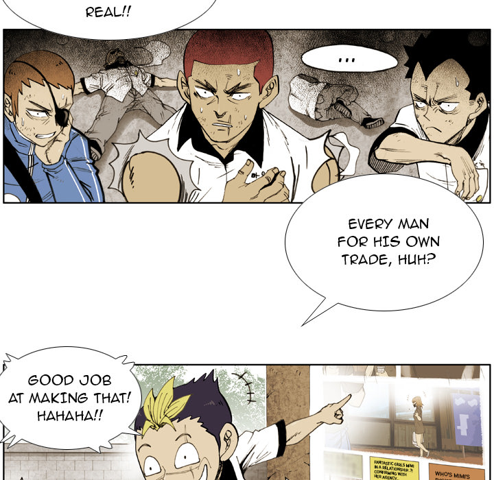 Read The Bully Hunter chapter 56 image 14 on Lezhin