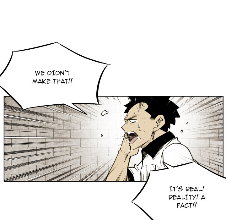 Read The Bully Hunter chapter 56 image 17 on Lezhin