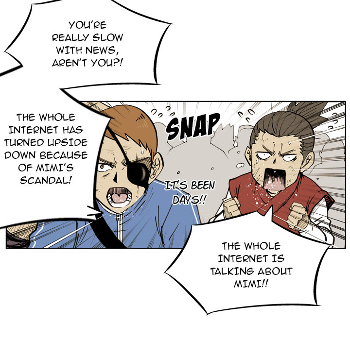 Read The Bully Hunter chapter 56 image 19 on Lezhin