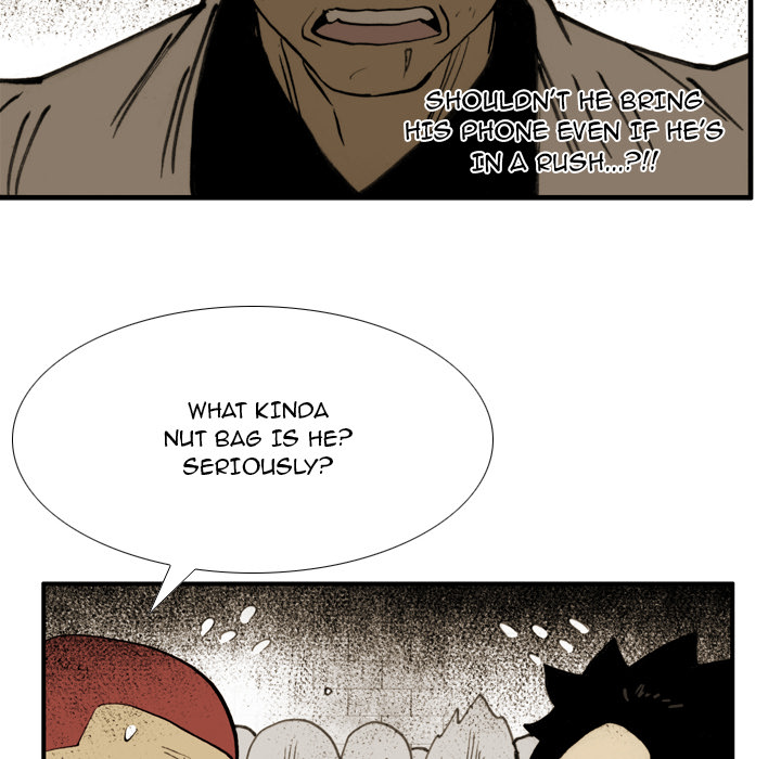 Read The Bully Hunter chapter 56 image 26 on Lezhin