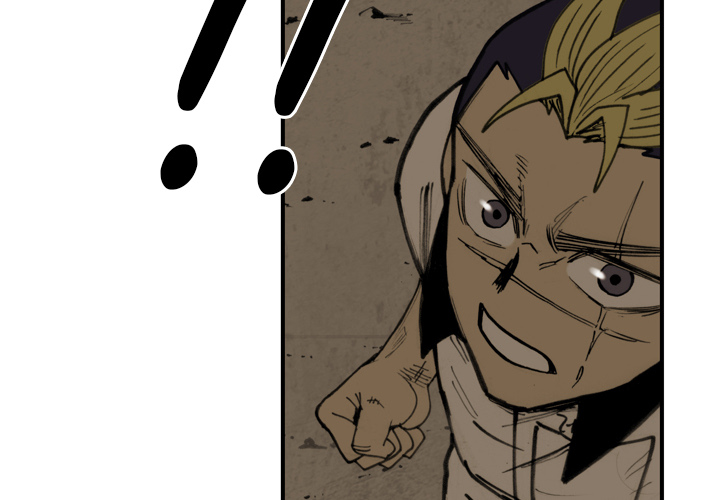 Read The Bully Hunter chapter 56 image 3 on Lezhin