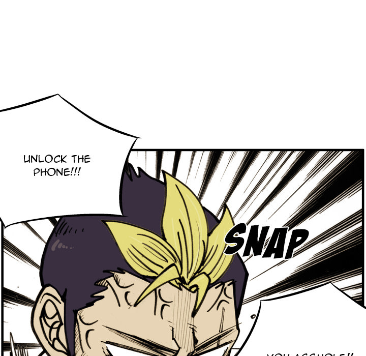 Read The Bully Hunter chapter 56 image 33 on Lezhin