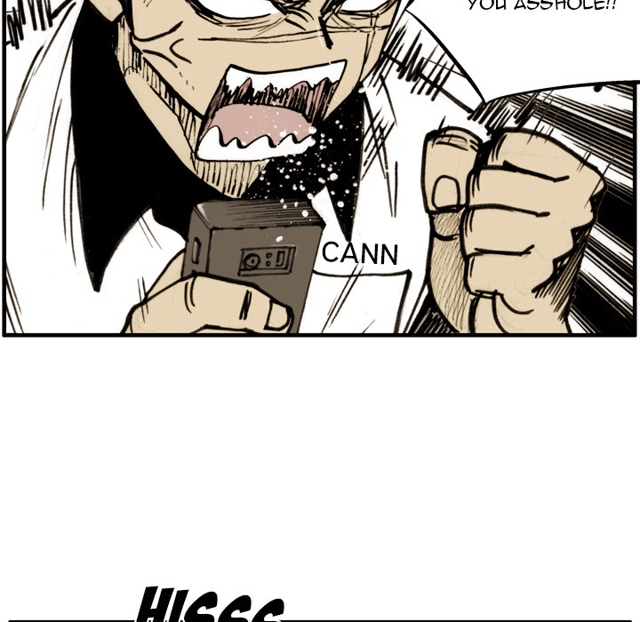 Read The Bully Hunter chapter 56 image 34 on Lezhin