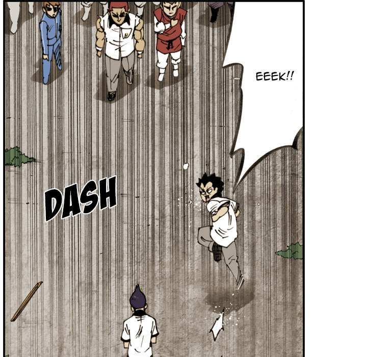 Read The Bully Hunter chapter 56 image 38 on Lezhin