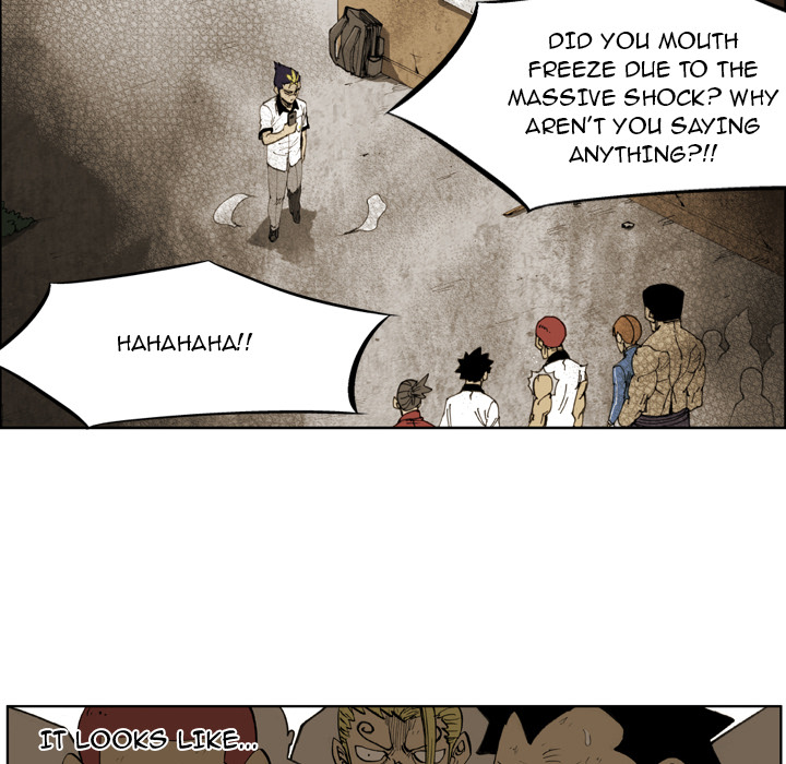 Read The Bully Hunter chapter 56 image 46 on Lezhin