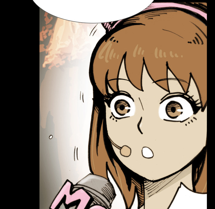 Read The Bully Hunter chapter 56 image 66 on Lezhin