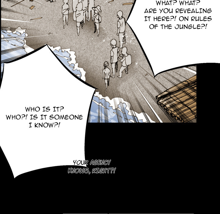 Read The Bully Hunter chapter 57 image 11 on Lezhin
