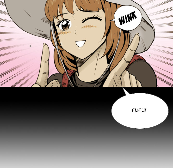Read The Bully Hunter chapter 57 image 14 on Lezhin