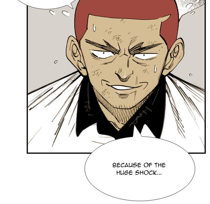 Read The Bully Hunter chapter 57 image 18 on Lezhin