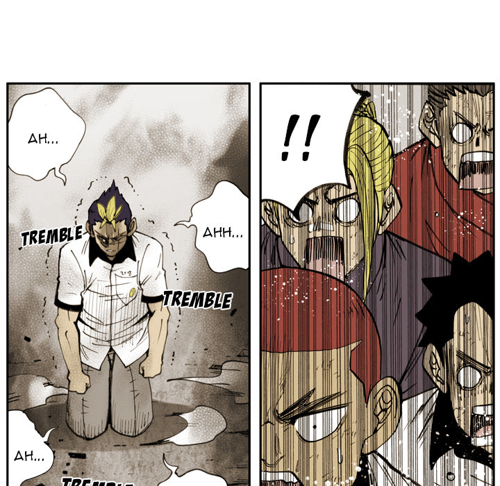 Read The Bully Hunter chapter 57 image 46 on Lezhin