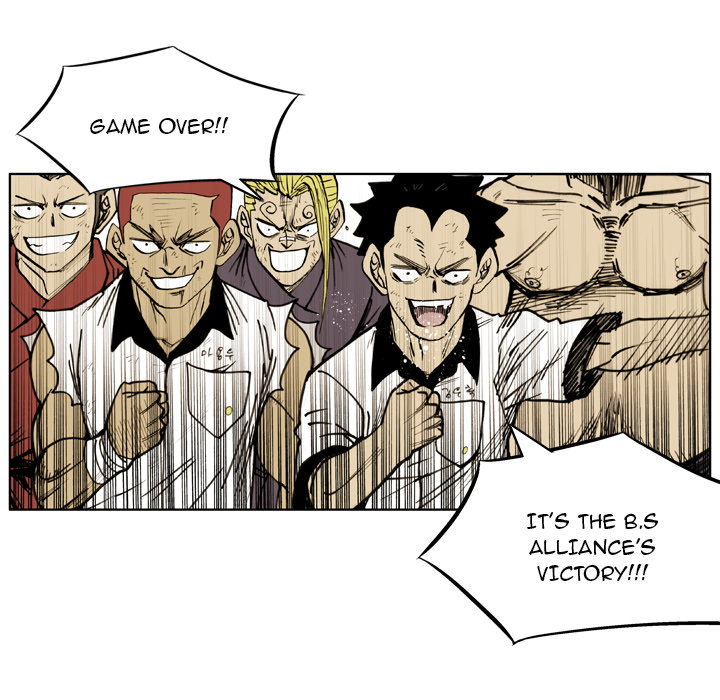 Read The Bully Hunter chapter 57 image 49 on Lezhin