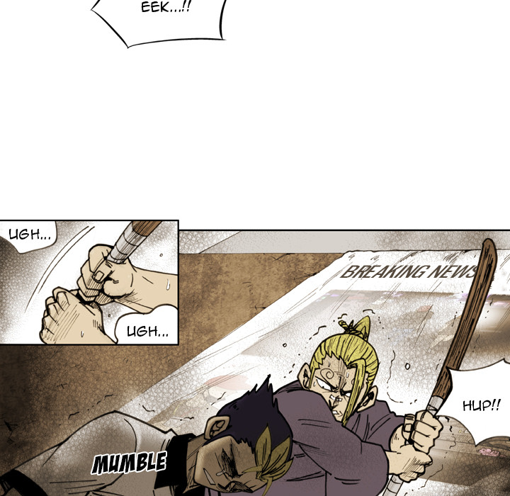 Read The Bully Hunter chapter 57 image 55 on Lezhin