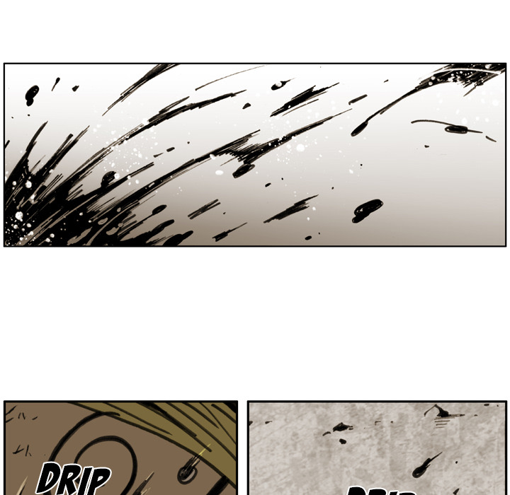Read The Bully Hunter chapter 57 image 72 on Lezhin